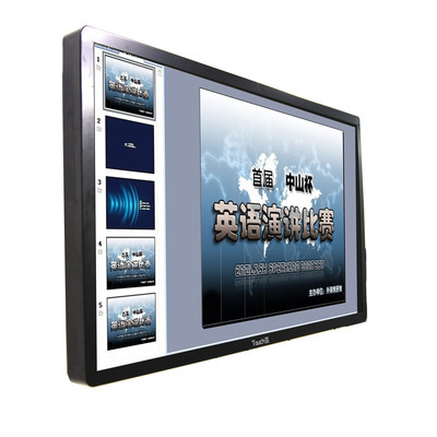 【多媒體教學(xué)一體機(jī)|紅外線觸摸一體機(jī)|紅外交互電子白板廠家】?jī)r(jià)格,廠家,圖片,觸控一體機(jī)/查詢機(jī),廣州觸派電子科技-