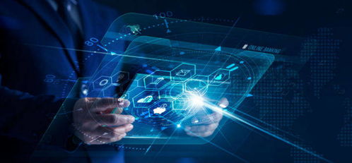 社科院報告 中國金融科技 彎道超車 但核心技術研發落后等短板制約發展