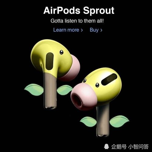 哪些科技產(chǎn)品乍一看無(wú)用,入手后 真香